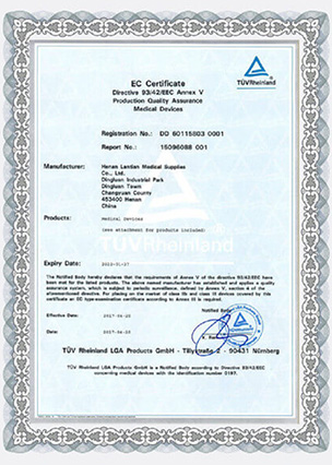 Lantian-Medical-CE-Certificate